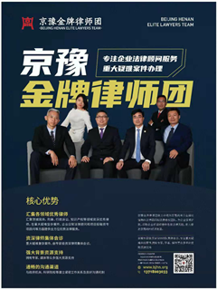 微信图片_20210818170608.png