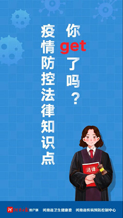 微信图片_20210819092211.jpg