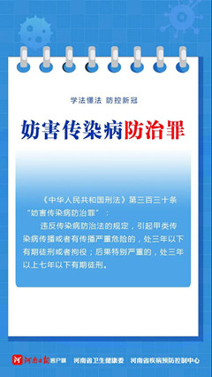 微信图片_20210819092217.jpg