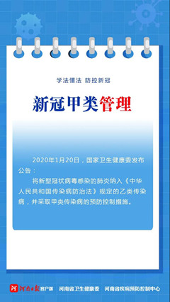 微信图片_20210819092223.jpg
