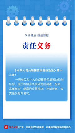 微信图片_20210819092228.jpg