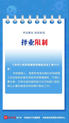微信图片_20210819092232.jpg
