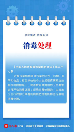 微信图片_20210819092238.jpg