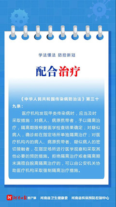 微信图片_20210819092248.jpg