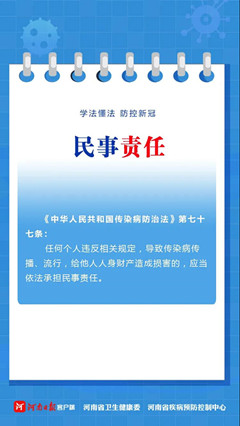 微信图片_20210819092252.jpg